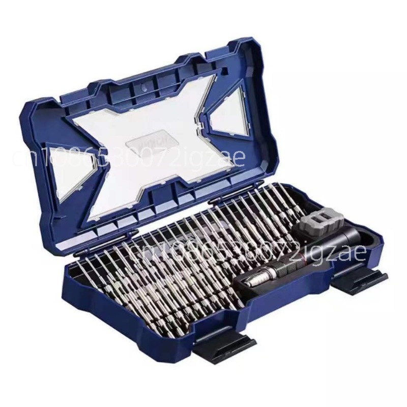 Screwdriver Set Precision - Jeu de tournevis 55 en 1