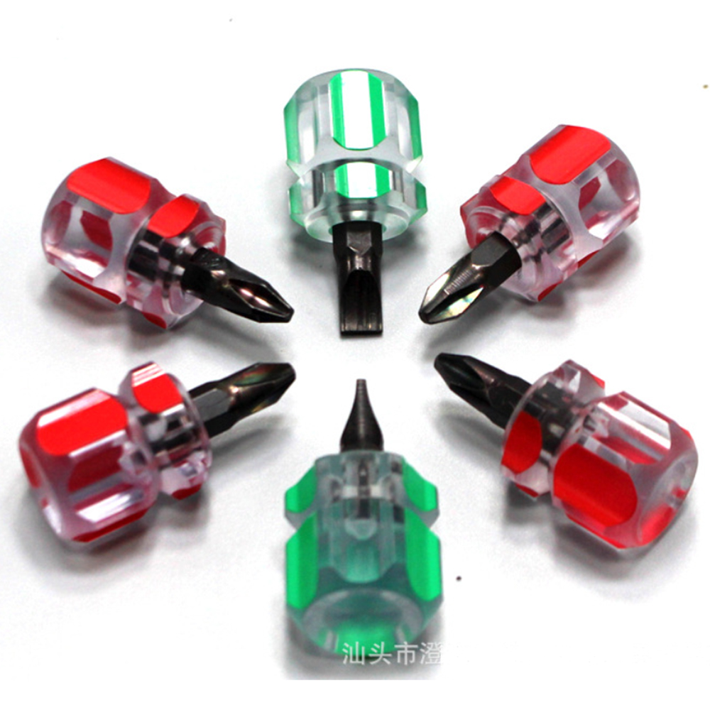 Screwdriver Set Precision - Kit de tournevis, Mini petit tournevis