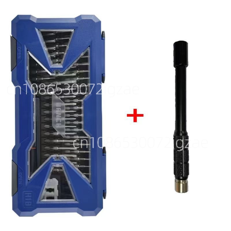 Jeu de tournevis 55 en 1 en ac - Screwdriver Set Precision avis et prix
