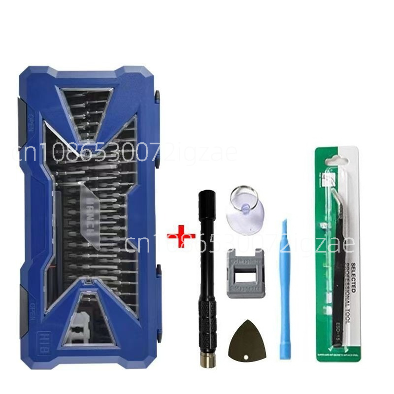 Jeu de tournevis 55 en 1 en ac - Screwdriver Set Precision avis et prix