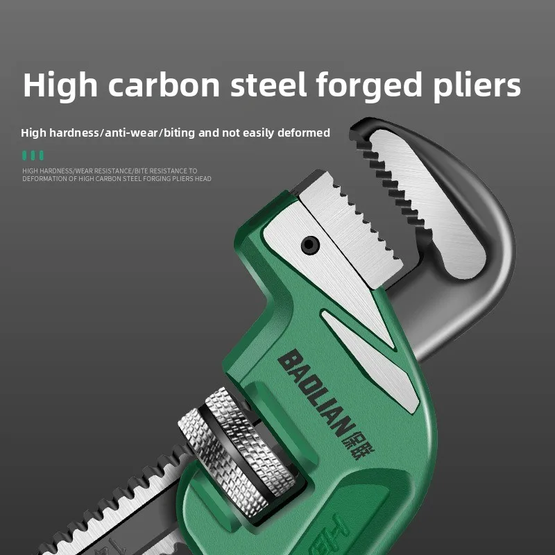 Clé à tuyaux électrique robust - Pipe Wrench Adjustable avis et prix