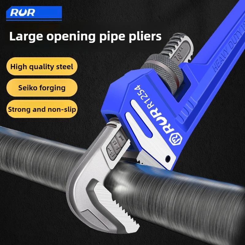 Clé à tuyau droite réglable en - Pipe Wrench Adjustable avis et prix
