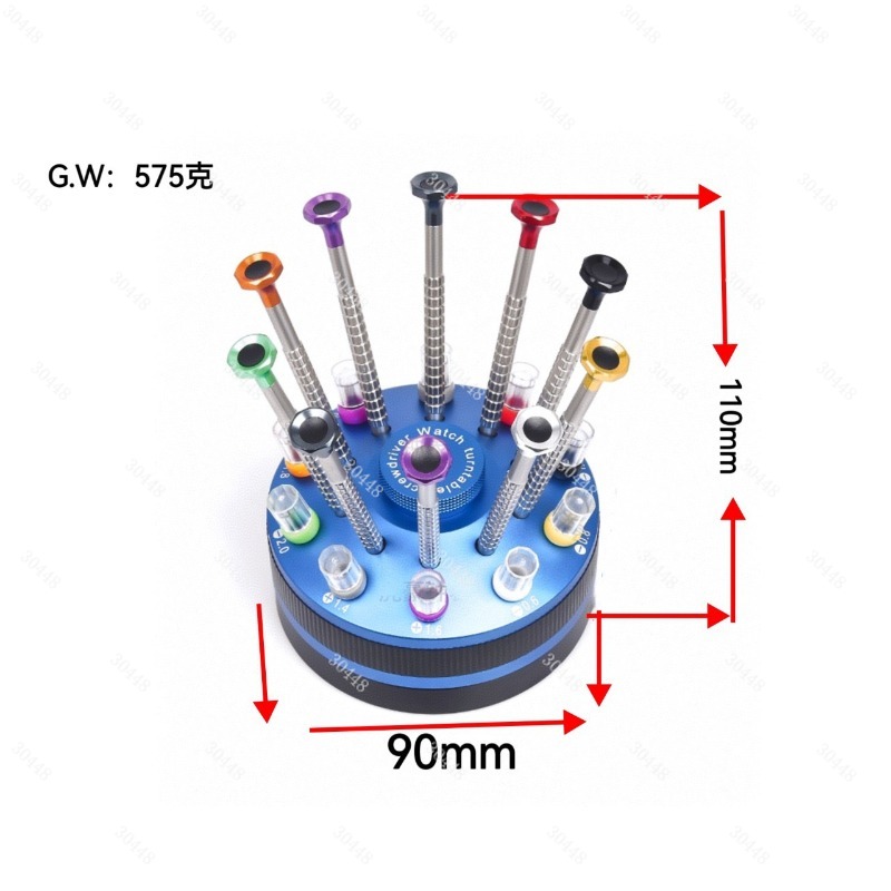 Jeu de tournevis octogonaux à  - Screwdriver Set Precision avis et prix